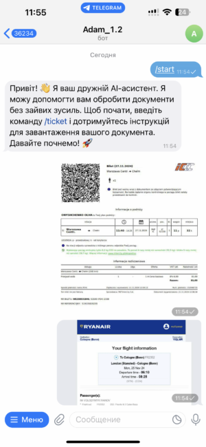 Automatyzacja gromadzenia i przetwarzania danych fotograficznych