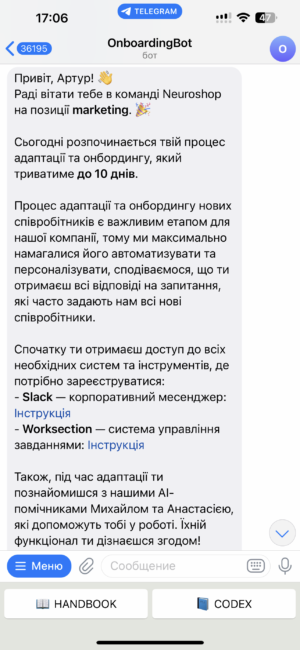 Automatyzacja adaptacji i szkolenia personelu